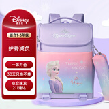 迪士尼（disney）书包小学生1-3年级减负护脊一体开合女孩儿童双肩包爱莎公主紫色