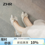 ZHR单鞋女优雅法式粗跟女鞋水晶婚鞋蝴蝶结尖头鞋子女 Y726 银色 37