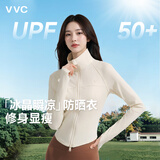 VVC成毅同款防晒衣502UV女小蛮腰防晒服防紫外线立领透气外套ZT 烟白色 M 【85-105斤】