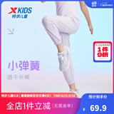 特步（XTEP）童装男女童裤子夏季新款儿童长裤中大童速干防蚊运动裤 雾纱紫【单LOGO】 150 cm