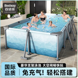Bestway 游泳池成人支架泳池儿童洗澡家庭大型泳池加厚养鱼池4米冰川蓝