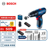 博世（BOSCH）GSB 120 12V充电式手电钻电动螺丝刀锂电冲击钻单电+小黑盒工具箱