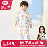 良良（liangliang）婴儿睡袋夏季空调房防踢被宝宝纯棉可拆袖儿童睡袋 拼图蓝·春秋款【适合20-25℃】 2XL（建议身高100-115cm）