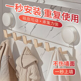 八海鸟吸盘挂钩奶油风衣帽钩浴室无痕钩太空铝免打孔门后玄关挂衣钩墙壁