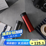 乐扣乐扣（LOCK&LOCK）掌心不锈钢保温杯杯情侣杯男女商务杯子套装400ML*2 LHC4028SH602