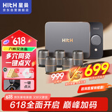 HITH星曼智能艾灸仪家用艾灸盒明火一体机便携温灸仪艾灸仪电子艾灸盒礼盒装父亲节礼物YMJ-U21