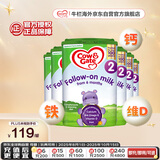 牛栏（Cow&Gate）英国版 较大婴儿配方奶粉 2段(6-12月) 6罐箱装