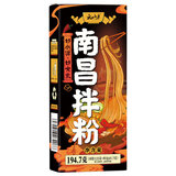 云山半南昌拌粉自带料包盒装194.7g江西特产南昌米粉米线方便速食品拌粉