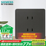 西门子（SIEMENS） 开关插座面板 墙壁暗装86型 致典系列金属黑灰色 四孔二二插 插座