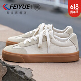 飞跃（Feiyue）休闲帆布鞋男鞋女鞋春夏季透气百搭复古德训鞋子男情侣款运动板鞋 882卡其色(帆布版) 42 (260mm)