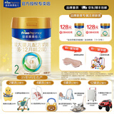 美素佳儿（Friso）【品牌直供】皇家美素佳儿奶粉800克婴幼儿配方奶粉荷兰原装进口 2段 800g 1罐 【618返场大促中】