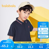巴拉巴拉男童t恤童装2024夏装儿童短袖中大童休闲polo衫凉感208224117103