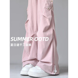 灿图美式速干伞兵工装裤女秋冬季宽松潮流高腰阔腿休闲显瘦运动长裤子 粉色 M 【建议90-110斤】