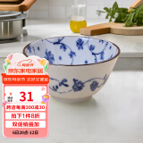 美浓烧（Mino Yaki） 日本进口美浓烧 陶瓷碗饭碗日式餐具 进口家用瓷盘碟大号汤碗 XT-8小饭碗单个