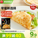 思念台湾风味原味手抓饼900g10片 儿童早餐半成品食品早点