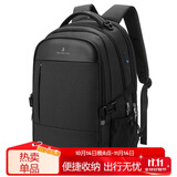 稻草人双肩包男士旅行背包15.6/16英寸电脑学生书包防泼水出差通勤男包