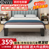 耿爱浩轩【顺丰24小时闪发】床实木质双人床婚床软包主卧大床简约单人床 软包单床 1.8*2米框架结构