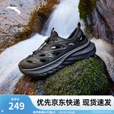 安踏（ANTA）【探野】运动拖鞋男女休闲潮流溯溪鞋洞洞鞋户外登山徒步凉鞋 黑/城堡灰-3 (男款) 42 (男8.5码)