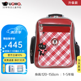 UnMe台湾unme男女小学生一年级书包男1-3-6轻防水儿童双肩背送礼书包 3214S红格 1-5年级 小挂件+腰扣