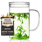 雅集豪饮杯玻璃杯办公室 耐热大容量水杯 男士带盖泡茶杯子850ml