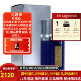 【包税】La Prairie莱珀妮 莱伯妮反重力 眼霜套装蓓丽蓝鱼子精华 洗面奶 面霜 粉蓝爽肤水 紧颜液50ml 反重力提升紧致精华液