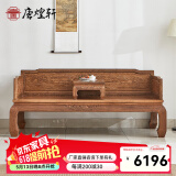 唐煌轩红木家具非洲鸡翅木(学名:非洲崖豆木)山水罗汉床实木中式罗汉榻明式单人床睡塌 213*116*87cm山水罗汉床