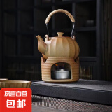 围炉煮茶南瓜提梁壶柴烧粗陶温茶温酒套组复古便携式1壶1炉 土黄色 310ml 1壶+1炉+送2个小蜡烛