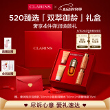 娇韵诗全新第九代黄金双萃精华30ml 紧致修护维稳抗皱护肤品礼物