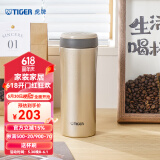 虎牌（TIGER） 保温杯保冷杯超轻保温杯304不锈钢真空杯MMK-A45C 450ml 香槟色NH 450ml