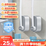 LYNN 一次性马桶刷1柄配8个刷头 自带清洁液免打孔壁挂式洗马桶刷子