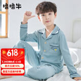 噜噜牛儿童睡衣男童纯棉春秋长袖男孩中大童小孩子家居服套装全棉 浅青蓝-A50021 150 (16码建议身高140-145)