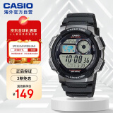 卡西欧（CASIO）手表 时尚运动手表防水学生计时石英电子表 AE-1000W-1BVDF