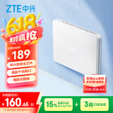 中兴（ZTE）【晴天墙面路由器】AX3000满血WiFi6自研双核芯品质家居别墅ap 主路由Mesh3000M无线速率千兆网口