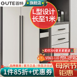 固特（GUTE）柜门拉手加长1米大把手黑色橱柜把手美式抽屉衣柜门拉手 9601 三孔(总长600) 加长拉手