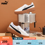 彪马（PUMA）【厚底鞋】复古增高松糕鞋女低帮休闲鞋PLATFORM365830 白-黑色-15 36