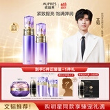 欧珀莱（AUPRES）【618抢先购】时光锁紧致弹润精华水乳套装补水保湿丰润型 