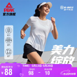 匹克运动套装女夏季跑步运动休闲羽毛球服透气两件短袖短裤女DF152002