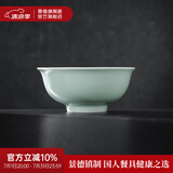 景德镇（jdz）官方陶瓷影青瓷餐具散件纯色碗盘组合搬家乔迁礼物家用搬家礼物 流影6英寸面碗