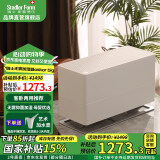斯泰得乐（Stadler Form）无雾冷蒸发加湿器家用卧室大容量孕妇婴儿智能恒湿空气过滤加湿Oskar big 大号白色Oskar big