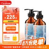 红狗OMEGA深海磷虾鱼油223mL*2瓶  猫咪鱼油猫咪狗狗宠物鱼油磷虾油