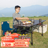 威野营（V-CAMP）户外折叠桌便携式铝桌120cm蛋卷桌可升降调节露营野餐烧烤桌