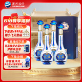 洋河 梦之蓝M3水晶版  45度 550ml*4瓶 整箱装 绵柔浓香型白酒