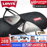 Levi's Levis李维斯眼镜框 方框配成品近视眼镜TR90眼镜架配近视镜7095 LV7002磨砂黑003(赠镜片