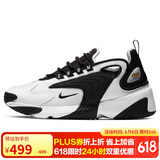 耐克NIKE休闲鞋女老爹鞋缓震ZOOM 2K休闲鞋AO0354-100白黑37.5