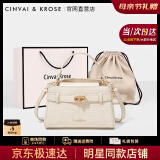 CinvaiKrose叶一茜同款凯莉包包女包2025新款鳄鱼纹手提斜挎包520礼物送女友 奶油白-CK女包送女友老婆走心