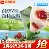 思念金丝蜜枣V粽400g4只 速冻锁鲜甜粽端午早餐糯米食材