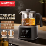 金灶（KAMJOVE）大容量喷淋式煮茶器养生壶保温壶蒸汽煮茶壶烧水壶家用茶壶 A-133 1.3L 钛灰色