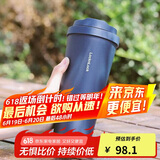 乐扣乐扣（LOCK&LOCK）保温杯遇见元气保温保冷咖啡杯男女高颜值水杯子550ML海蓝色