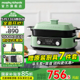 摩飞电器（Morphyrichards）【官方直营】二代升级多功能锅料理锅鸳鸯火锅5升定时预约烤肉涮一体蒸煮炒煎多用途电火锅MR9099 5L 清新绿标配【深锅+牛扒盘+蒸格】