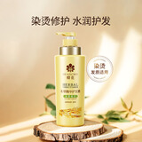 蜂花 本草精华护发素润发乳500ml 修护染烫受损改善毛躁干枯分叉